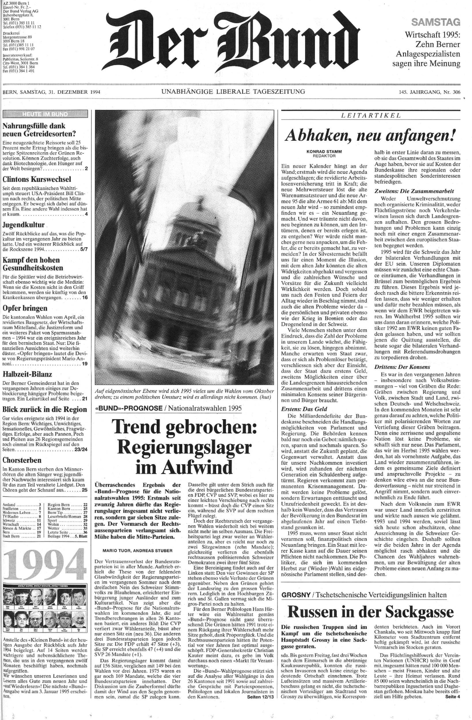 Längst ist nur noch der Titel in Fraktur gesetzt. Der Bildanteil ist mittlerweile grösser. Letzte retro-digitalisierte Ausgabe des «Bund» vom 31. Dezember 1994.